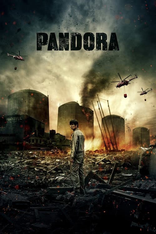 Pôster de Pandora