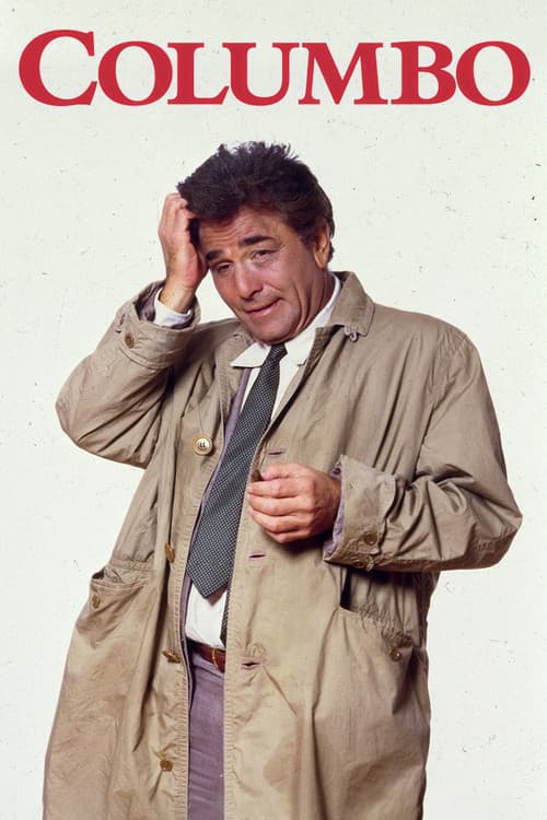 Pôster de Columbo