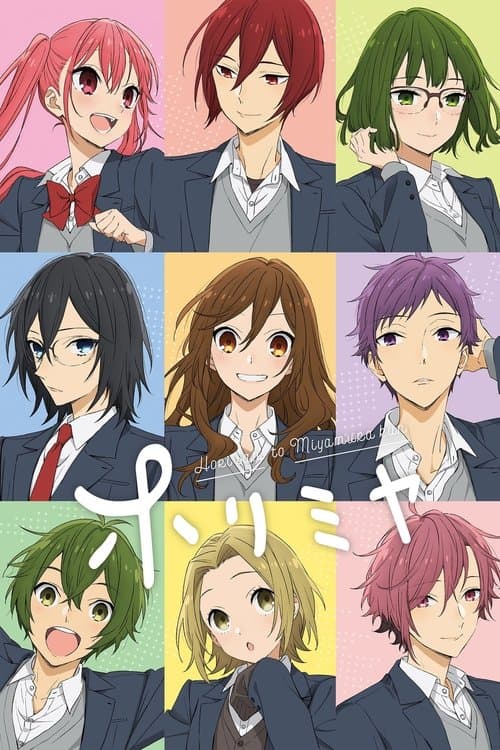 Pôster de Horimiya