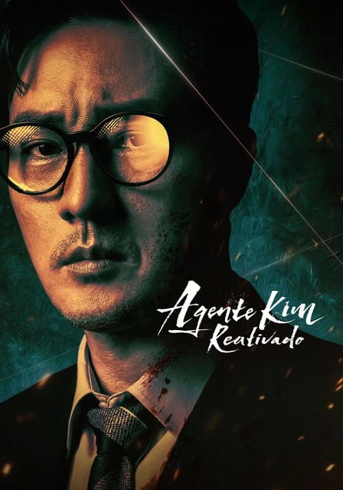 Pôster de Agente Kim: Reativado