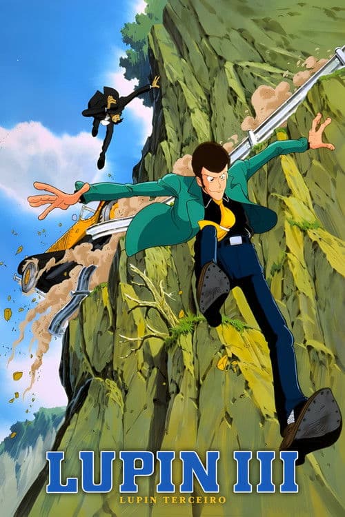 Pôster de Lupin III