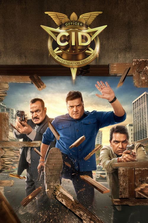 Pôster de C.I.D