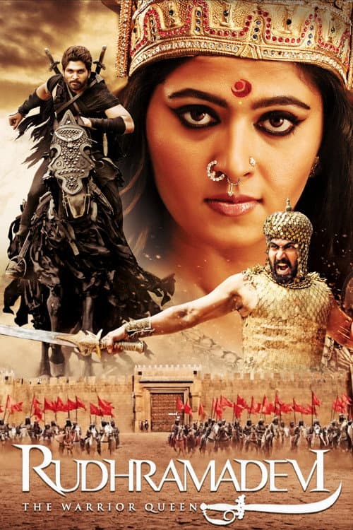 Pôster de రుద్రమదేవి
