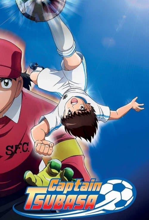 Pôster de Captain Tsubasa