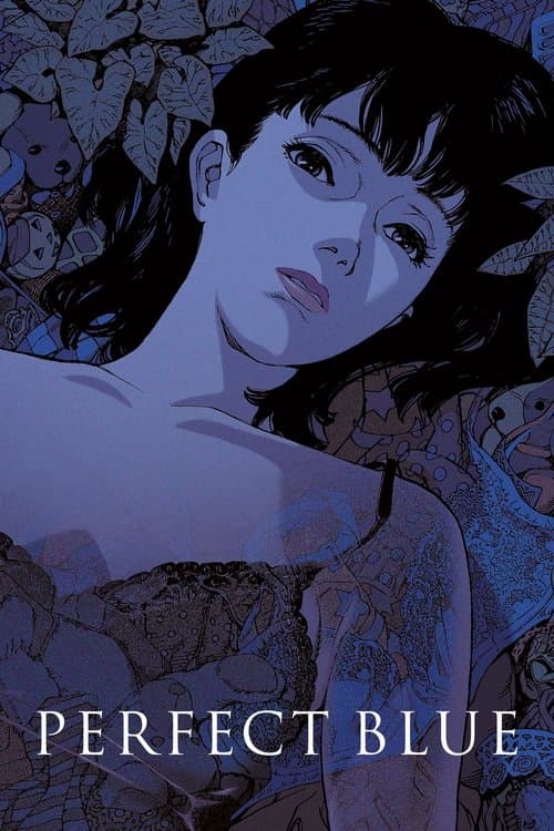 Pôster de Perfect Blue