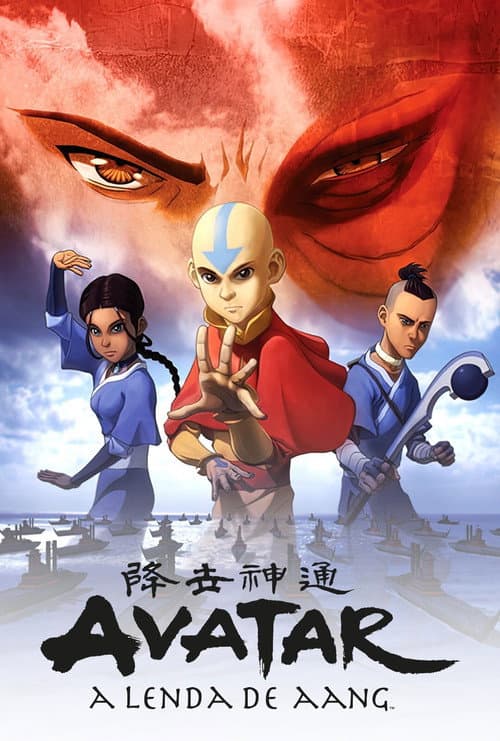 Pôster de Avatar: A Lenda de Aang