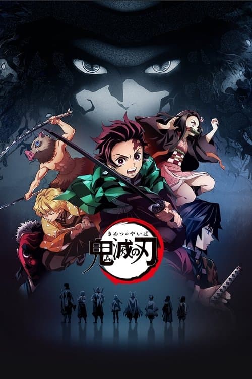 Pôster de Demon Slayer: Kimetsu no Yaiba