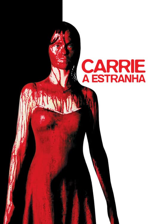 Pôster de Carrie, A Estranha