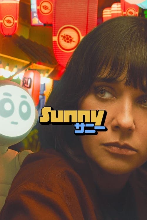 Pôster de Sunny