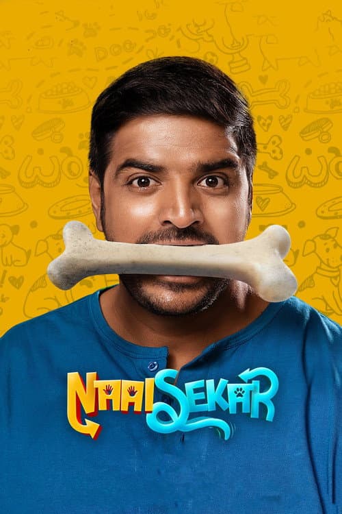 Pôster de நாய் சேகர்
