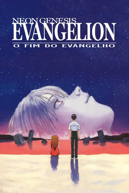Pôster de Neon Genesis Evangelion: O Fim do Evangelho