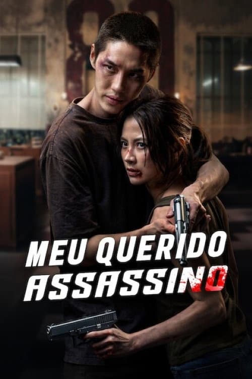 Pôster de Meu Querido Assassino