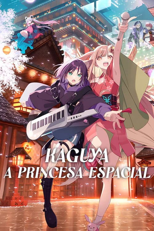 Pôster de Kaguya: A Princesa Espacial