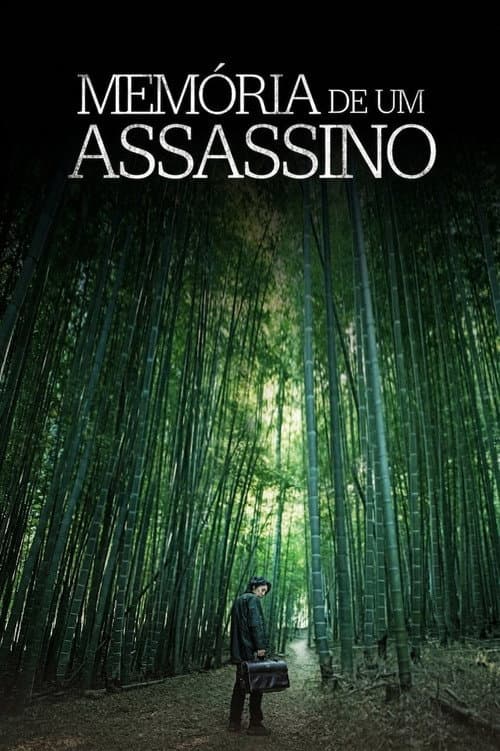 Pôster de Memória de um Assassino