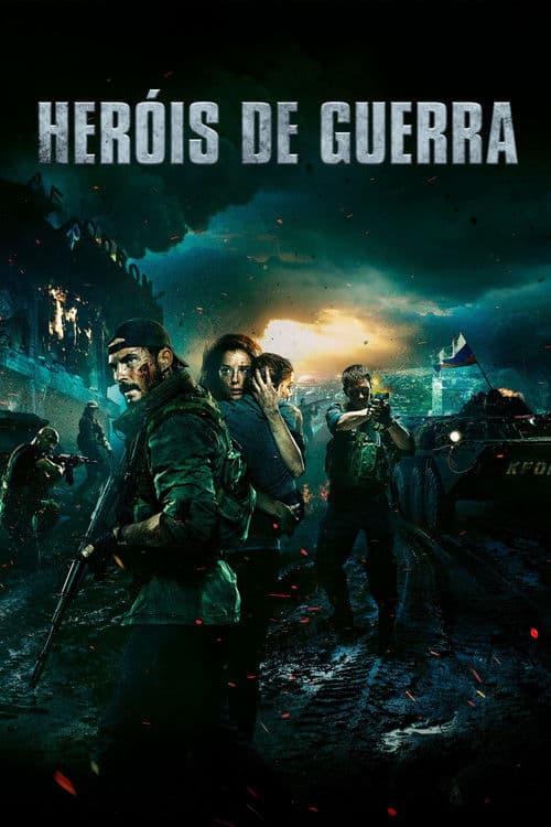 Pôster de Heróis de Guerra