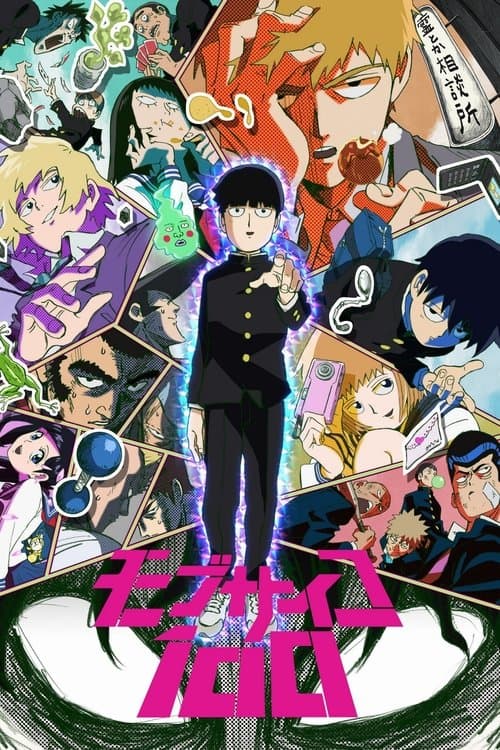 Pôster de Mob Psycho 100