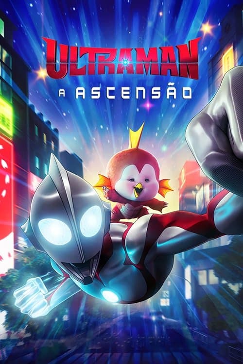 Pôster de Ultraman: A Ascensão