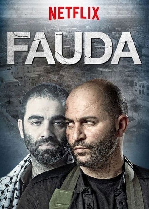 Pôster de Fauda