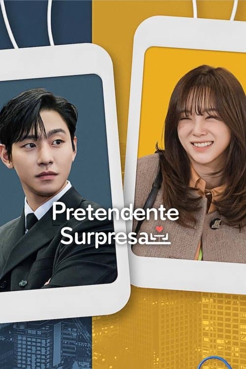 Pôster de Pretendente Surpresa