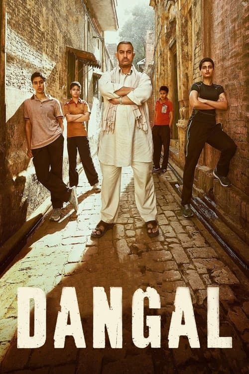 Pôster de Dangal