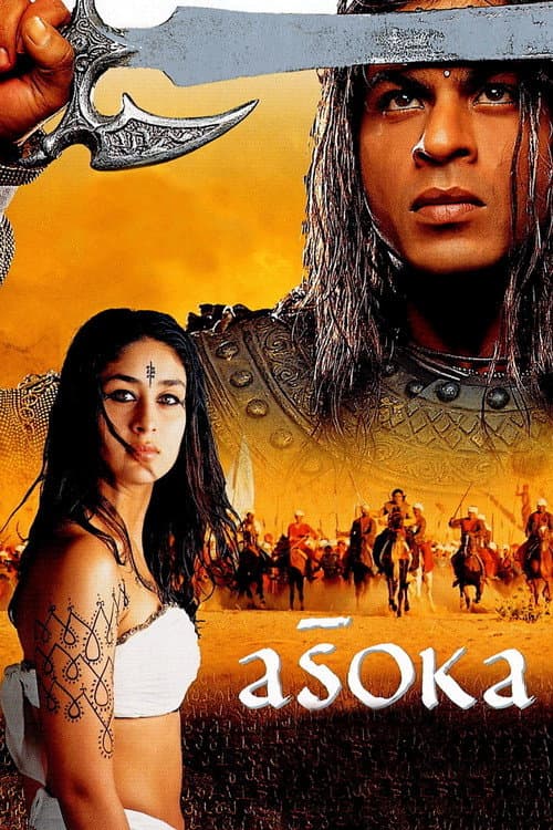 Pôster de Asoka