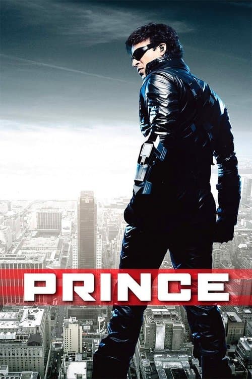 Pôster de Prince