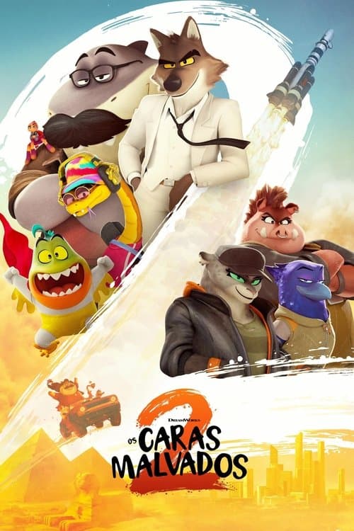 Pôster de Os Caras Malvados 2