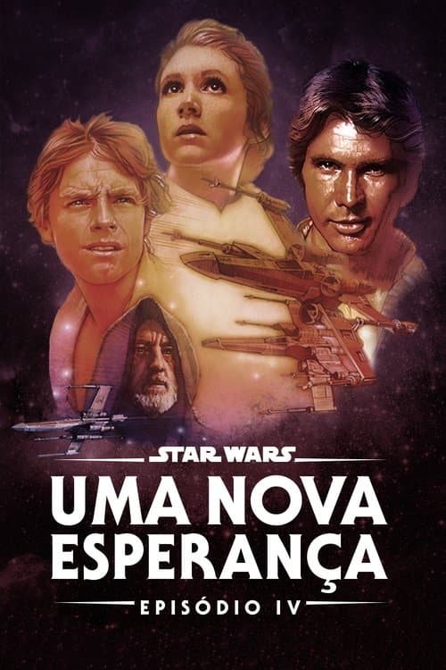 Pôster de Guerra nas Estrelas