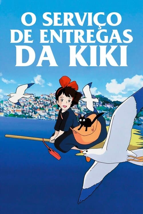 Pôster de O Serviço de Entregas da Kiki