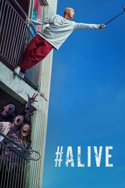 Pôster de #Alive