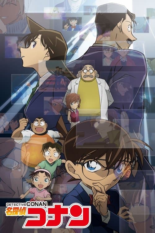 Pôster de Detetive Conan