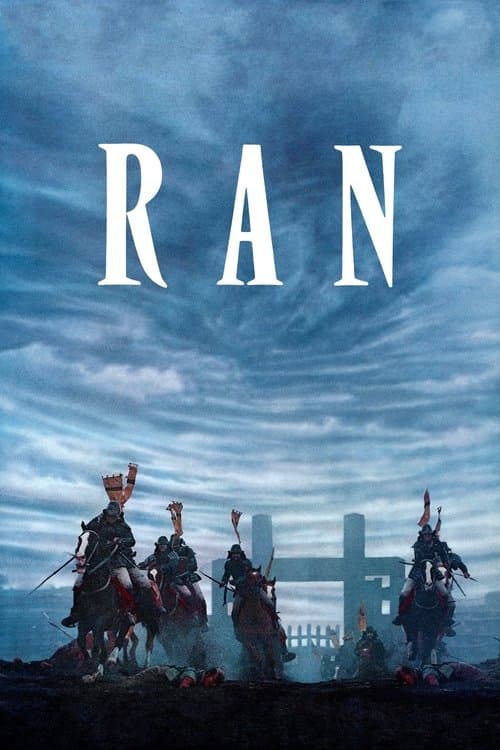 Pôster de Ran
