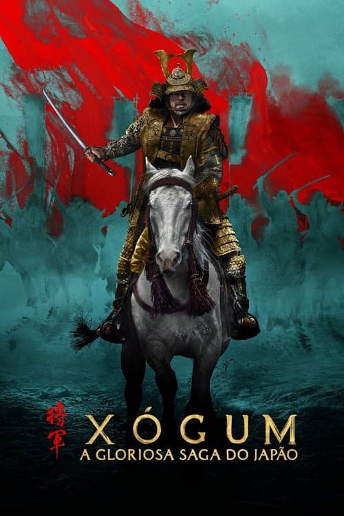 Pôster de Xógum: A Gloriosa Saga do Japão