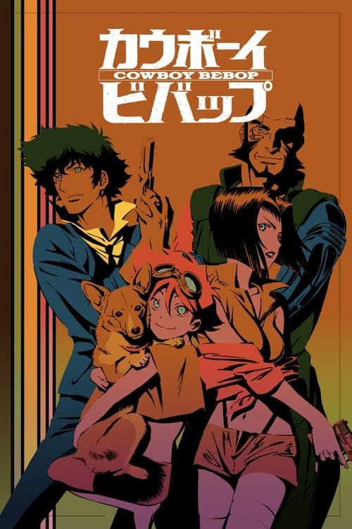Pôster de Cowboy Bebop