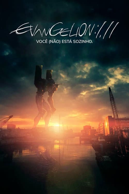 Pôster de Evangelion: 1.11 Você (Não) Está Sozinho