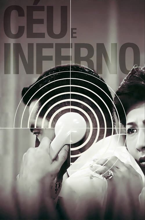 Pôster de Céu e Inferno