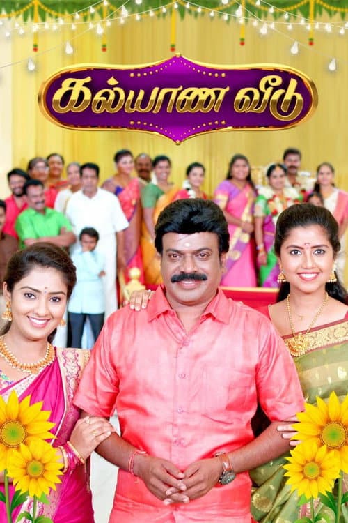 Pôster de Kalyana Veedu