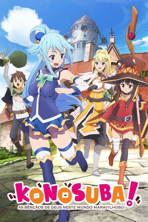 Pôster de KONOSUBA: As Bênçãos de Deus Neste Mundo Maravilhoso!