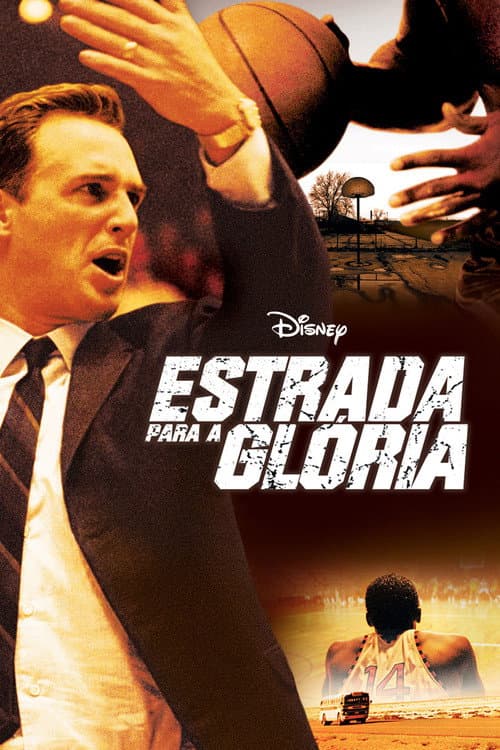 Pôster de Estrada para a Glória
