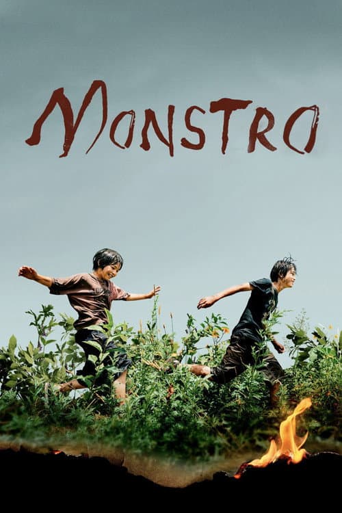 Pôster de Monster