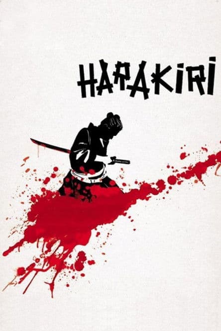 Pôster de Harakiri