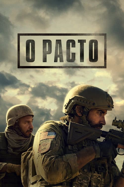 Pôster de O Pacto
