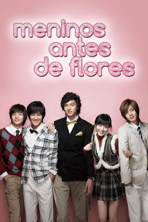 Pôster de Meninos Antes de Flores