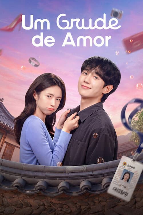 Pôster de Um Grude de Amor