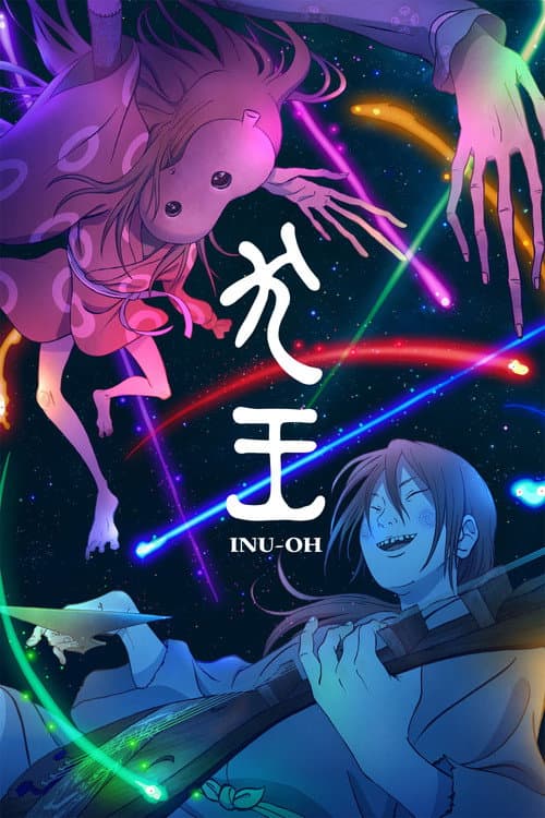 Pôster de Inu-Oh