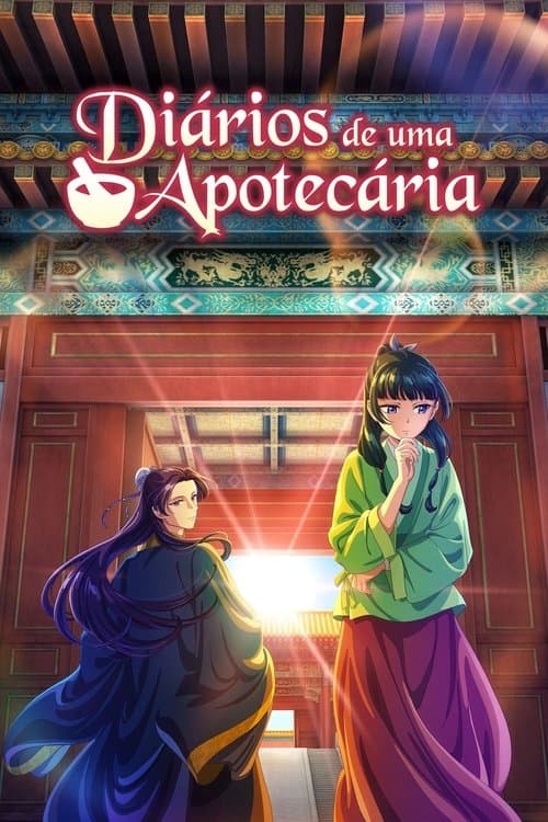 Pôster de Diários de uma Apotecária