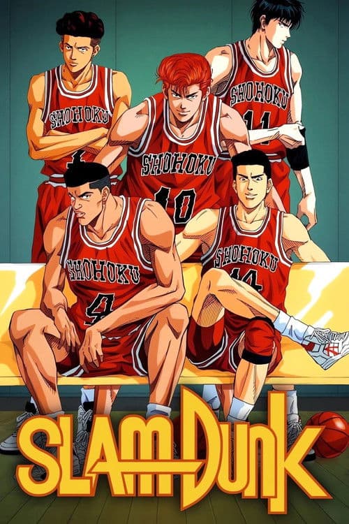 Pôster de Slam Dunk