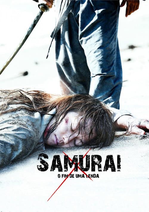 Pôster de Samurai X: O Fim de Uma Lenda