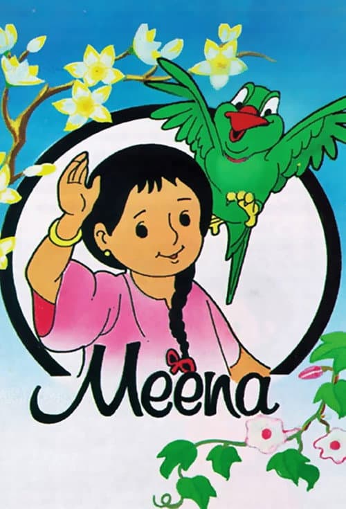 Pôster de Meena