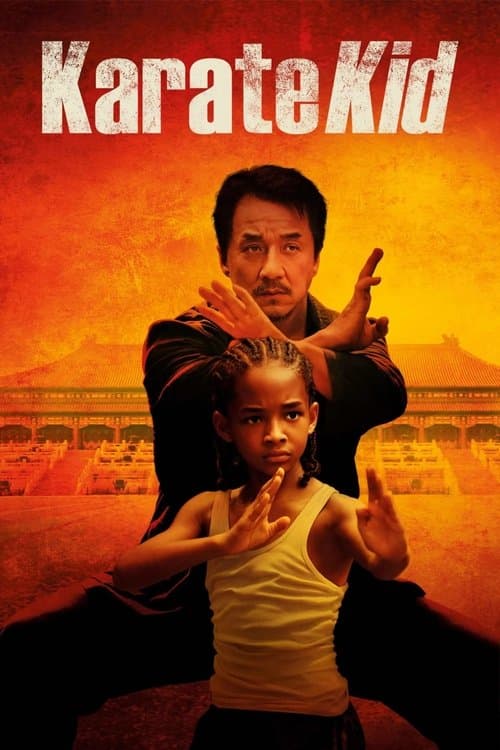 Pôster de Karate Kid